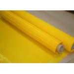 Monofilament Plain Weave Polyester Silk Screen Printing Mesh White Durable for sale