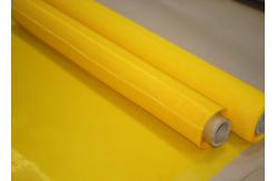 China 10T-120T Yellow 100% Polyester Silk Screen Printing Mesh Bolting Cloth Fabric supplier