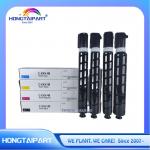 Toner Cartridge-1Set C-EXV 49 NPG-67 GPR-53 Black Cyan Magenta Yellow For Canon IR Advance C3320 C3325i C3525i C3320i C3520i C3330i C3530i Copier Part HONGTAIPART for sale