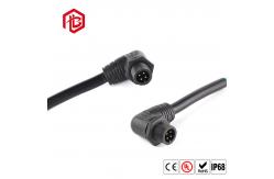 China Screw Locking AC Power Transfer Watertight Cable Connector supplier