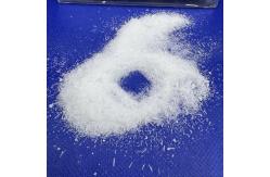 China High Purity 98% Trisodium Phosphate CAS 15475-67-9 For Metal Cleaning supplier
