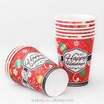 Disposable Single Paper Cup 600ml 20oz Double PE Coating For Hot Drinks for sale