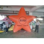 customized giant advertising lighting inflatable sea star balloon for sale