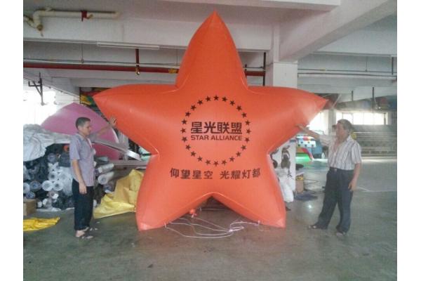 customized giant advertising lighting inflatable sea star balloon