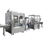 Automatic Cosmetic Filling Machine Liquid Vacuum Packaging Machine Sauce Paste Filling Machine