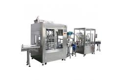 China Automatic Cosmetic Filling Machine Liquid Vacuum Packaging Machine Sauce Paste Filling Machine supplier