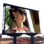 140/60 Display Viewing Angle RGB LED Projector for Dynamic Displays and Presentations for sale