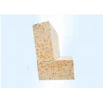 Customized Andalusite Refractory Insulation Materials Low Creep 55-60% AL2O3 for sale