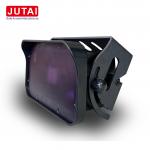 Rapid Door Fast Door Rolling Up Human-Vehicle Separation Radar Sensor for sale