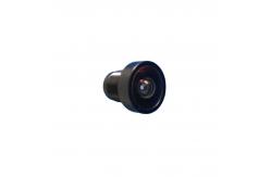 China Infrared Waterproof CP Plus CCTV Optical Camera Lenses supplier