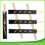 24 cm Twins disposable Bamboo Chopsticks with semi-closed paper sleeve for sale