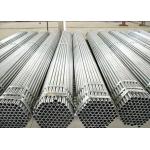 Cold Drawn P195TR1 / TR2 Welded Steel Tube , Round Seamless Stainless Steel Tubing for sale