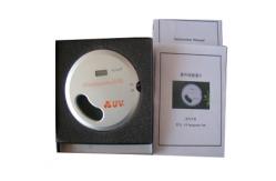 China UV Analysis Meter , UV Paper Analysis Equipment , Paper Testing Equipments supplier