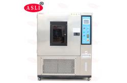 China Stability Environmental Climatic Constant Temperature Humidity Aging Test Chamber supplier