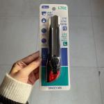 Precision Cutting Made Easy With Snap Off Knife ABS Alloy SK2 Blade Included for sale