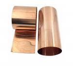 C17200 C17500 Copper Alloy Strip Beryllium Industrial Construction