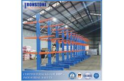 China Industrial Customized Anti-Rust Cantilever Racking System For Storing  Bulky Materials supplier