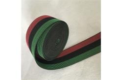 China High Quality Various Patterns elastic upholstery webbing width 50mm supplier