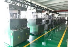 China Single Punch Tablet Press Machine manufacturer