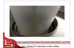 China Quick Screen Change Film Blowing Machine with Extrusion Blow Moulding supplier