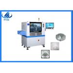 LED Lens 1.2m PCB Glue Dispenser Machine 1.5KW Magnetic linear