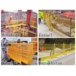 Metal 2d Twin Bar Bilateral Wire Mesh Fence Panels Galvanized Welded Powder Coated for sale