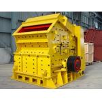 High Production Capacity Hammer Crusher Single Forming Large Crushing Ratio