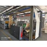 8 Color Flexo Printing Machine For Laminated Paper And Multilayer Composite Paper for sale