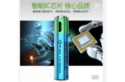 China AAA Rechargeable Lithium Batteries 1.5V 400mAh Capacity Cylinder Shape Durable supplier