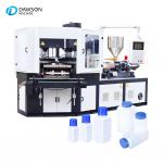 China High speed Square cosmetic bottle machines small injection blow molding machine for sale