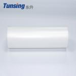 250 Micron Glue Hot Melt Adhesive Film Milk White Translucent For Pvc Polyester for sale