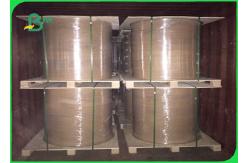 China FSC Certificated Oil And Water Repellent PE Coated Paper In Sheets And Rolls supplier