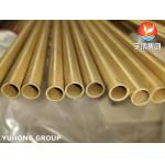 Aluminum Brass ASTM B111 C68700 Seamless Tube Corrosion Resistant for sale