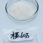 Green Papaya Enzyme Powder Protein Peptide Processing And Amino Acid Production for sale