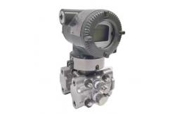 China Yokogawa EJX110A Differential Pressure Transmitter 90ms Response supplier