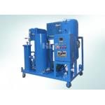 UCO Purification Cooking Oil Purification Machine Stainless Steel Anti Corrosion for sale