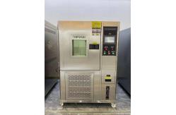 China Over Temperature Environmental Test Chamber With Temperature Humidity Stability Control Climate Chamber supplier