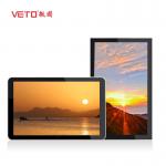 65 Inch Indoor Network Wall Advertising Display , Commercial Building LCD AD Player for sale