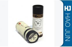 China Custom Sturdy Cardboard Storage Tubes , Round Cardboard Tube Packaging supplier