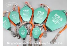 China 100kg Nylon Steel 50m ACSR Falling Protector Construction Safety Tools supplier