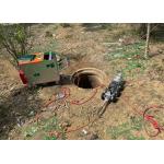 Compact Sewer Video Inspection With Super High Light Intensity Capability for sale