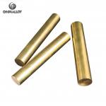 Diameter 50mm Beryllium Bronze Copper Rod C17200 / C17300 For Electrical Switch for sale