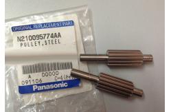 China Panasonic BM Pulley Smt Electronic Component N210095774AA With CE Certification supplier