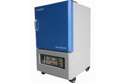China Programmable 20L 1700C Degree High Temperature Muffle Furnace Vacuum High Temperature Furnace supplier