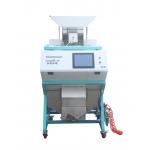 Small Grain Color Sorter Machine Multi Grain 220V 50Hz for sale