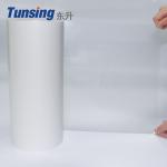 Double Sided Polyamide Hot Melt Glue Sheets Thickness 0.08mm Self Fabric Patch for sale