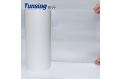 China Double Sided Polyamide Hot Melt Glue Sheets Thickness 0.08mm Self Fabric Patch supplier