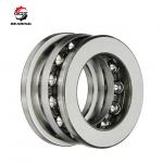Low Vibration 51312  Separable Thrust Deep Groove Ball Bearing 60x110x35mm for sale