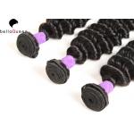Deep Wave Unprocessed Brazilian Human Hair Weft Full End Without Split
