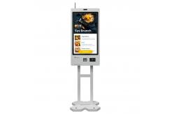 China Self Service Restaurant Ordering Kiosk Payment Machine Barcode Scanner supplier